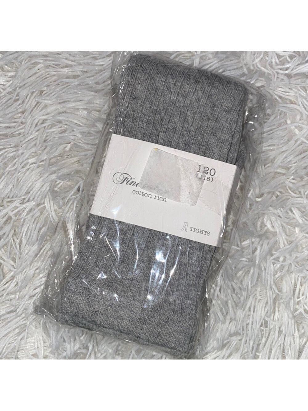 NWT little girl Gray ribbed stocking tights